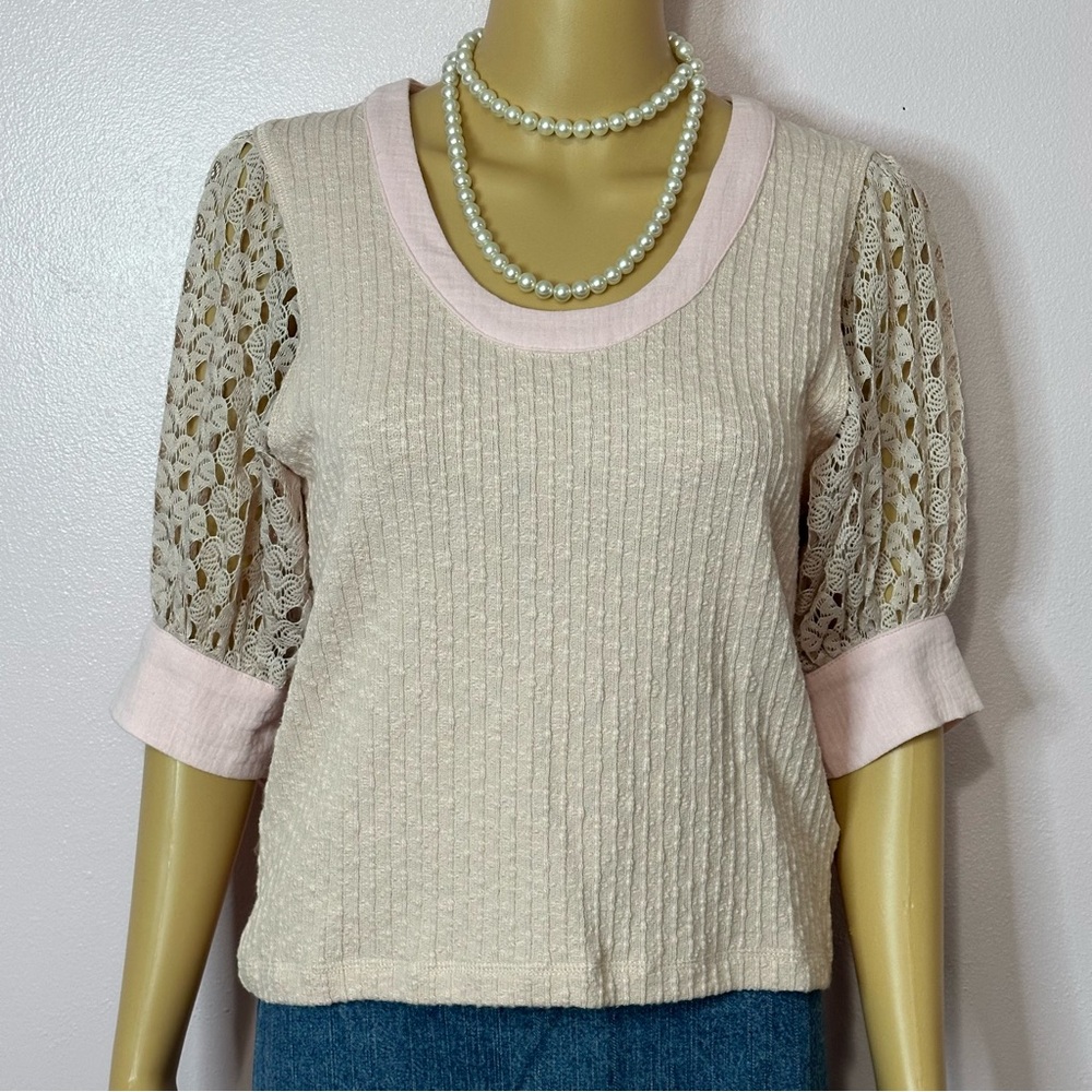 NWT, boutique women’s short sleeve sweater